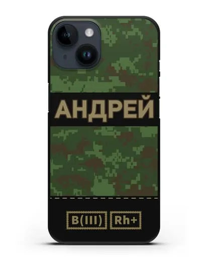 Именной чехол с группой крови и именем, камуфляж зеленый пиксель силиконовый для iPhone 14