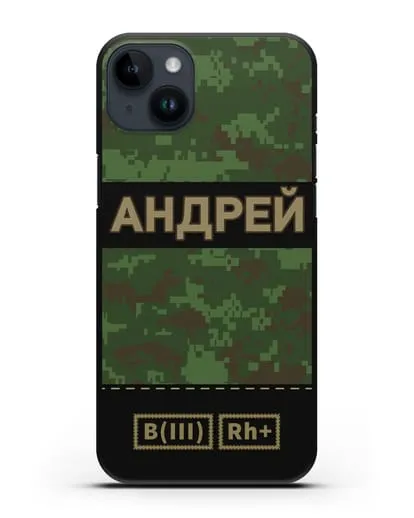 Именной чехол с группой крови и именем, камуфляж зеленый пиксель силиконовый для iPhone 14 Plus