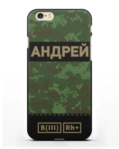 Именной чехол с группой крови и именем, камуфляж зеленый пиксель силиконовый для iPhone 6s