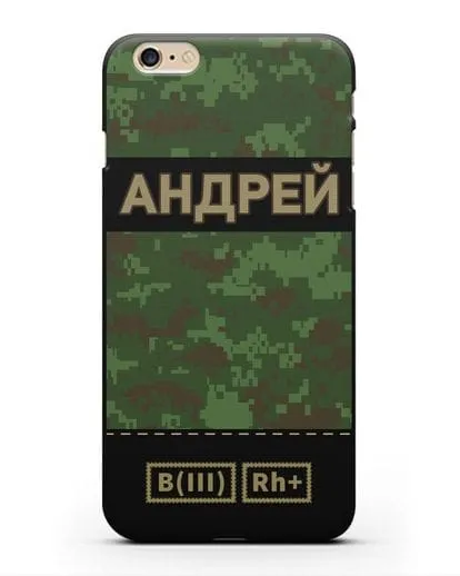 Именной чехол с группой крови и именем, камуфляж зеленый пиксель силиконовый для iPhone 6 Plus