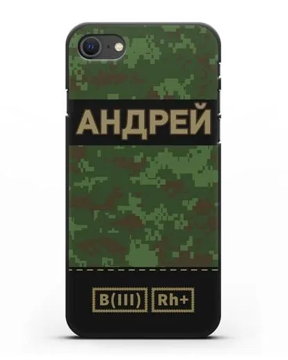 Именной чехол с группой крови и именем, камуфляж зеленый пиксель силиконовый для iPhone SE 2020