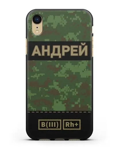 Именной чехол с группой крови и именем, камуфляж зеленый пиксель силиконовый для iPhone XR