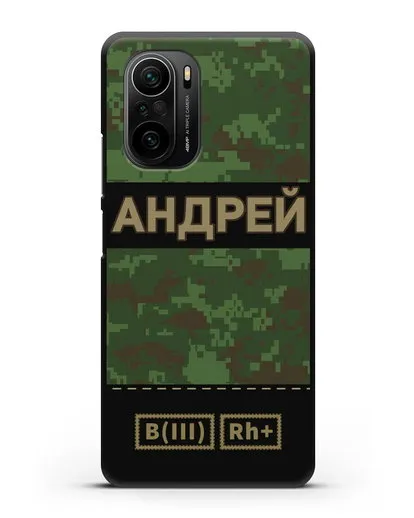 Именной чехол с группой крови и именем, камуфляж зеленый пиксель силиконовый для Xiaomi Poco F3