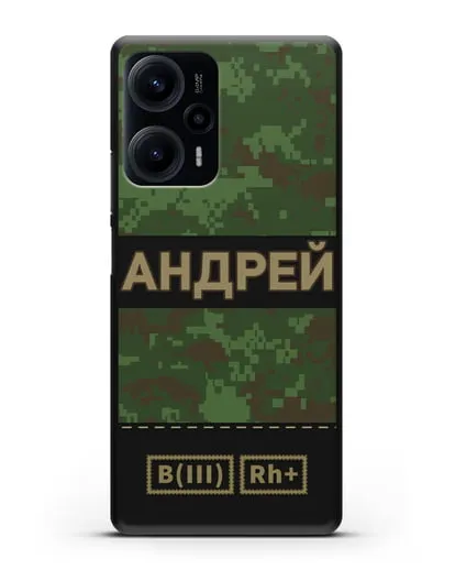 Именной чехол с группой крови и именем, камуфляж зеленый пиксель силиконовый для Xiaomi Poco F5
