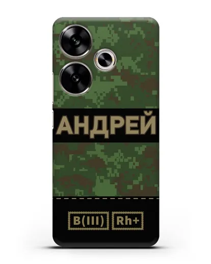 Именной чехол с группой крови и именем, камуфляж зеленый пиксель силиконовый для Xiaomi Poco F6