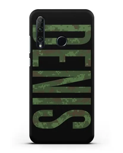 Чехол с именем, фамилией камуфляж зеленый пиксель силиконовый для Honor 20e