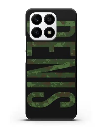 Чехол с именем, фамилией камуфляж зеленый пиксель силиконовый для Honor X8a