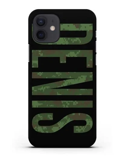 Чехол с именем, фамилией камуфляж зеленый пиксель силиконовый для iPhone 12