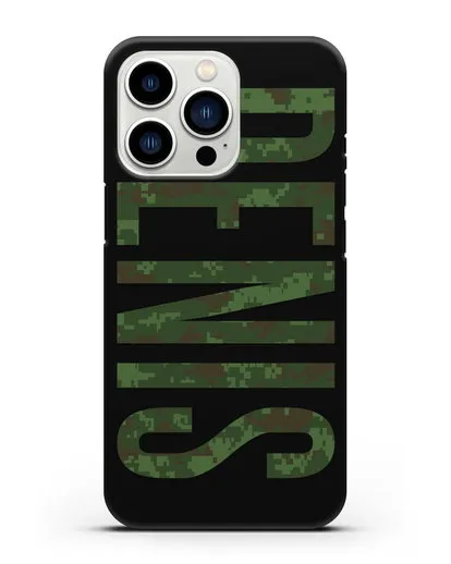 Чехол с именем, фамилией камуфляж зеленый пиксель силиконовый для iPhone 13 Pro