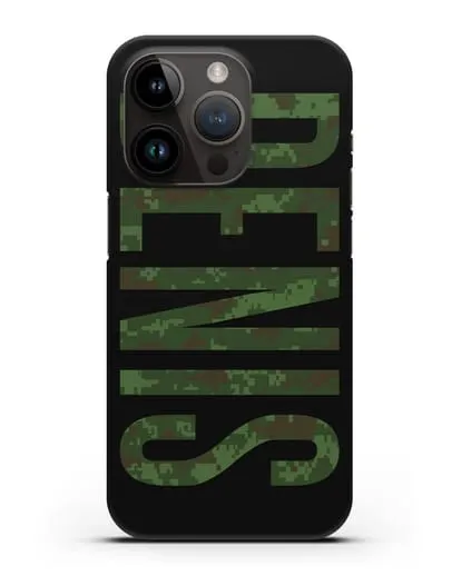 Чехол с именем, фамилией камуфляж зеленый пиксель силиконовый для iPhone 14 Pro