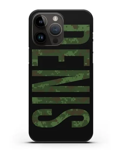Чехол с именем, фамилией камуфляж зеленый пиксель силиконовый для iPhone 14 Pro Max