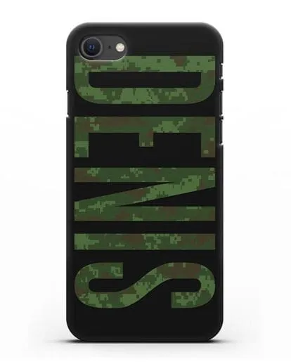 Чехол с именем, фамилией камуфляж зеленый пиксель силиконовый для iPhone SE 2020