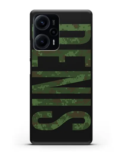Чехол с именем, фамилией камуфляж зеленый пиксель силиконовый для Xiaomi Poco F5