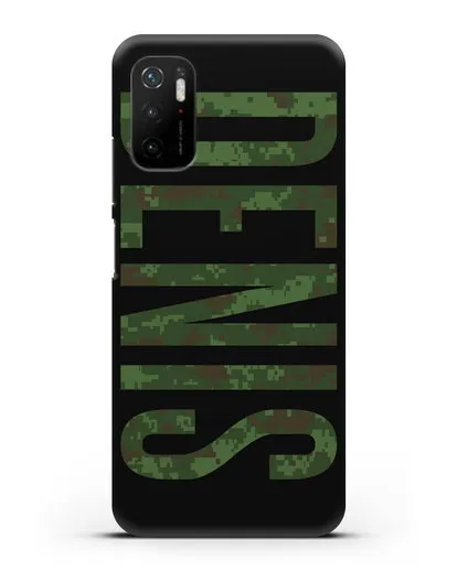 Чехол с именем, фамилией камуфляж зеленый пиксель силиконовый для Xiaomi Poco M3 Pro