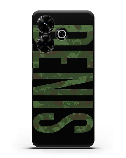 Чехол с именем, фамилией камуфляж зеленый пиксель силиконовый для Xiaomi Poco M6
