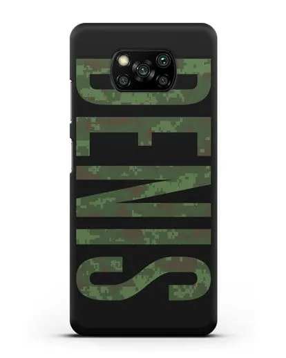 Чехол с именем, фамилией камуфляж зеленый пиксель силиконовый для Xiaomi Poco X3