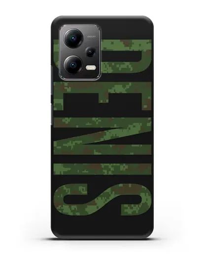 Чехол с именем, фамилией камуфляж зеленый пиксель силиконовый для Xiaomi Poco X5