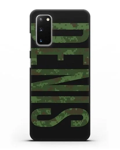 Чехол с именем, фамилией камуфляж зеленый пиксель силиконовый для Samsung Galaxy S20 [SM-G980F]