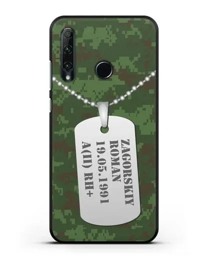 Чехол Армейский жетон с фамилией, датой рождения и группой крови, камуфляж зеленый пиксель силиконовый для Honor 20e