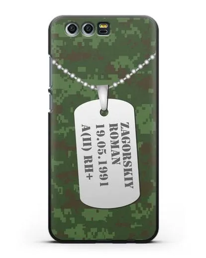 Чехол Армейский жетон с фамилией, датой рождения и группой крови, камуфляж зеленый пиксель силиконовый для Honor 9