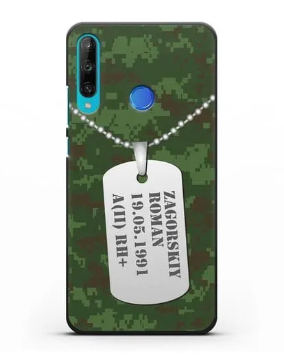 Чехол Армейский жетон с фамилией, датой рождения и группой крови, камуфляж зеленый пиксель силиконовый для Honor 9C