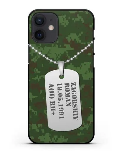 Чехол Армейский жетон с фамилией, датой рождения и группой крови, камуфляж зеленый пиксель силиконовый для iPhone 12 mini