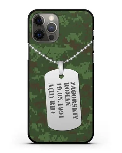 Чехол Армейский жетон с фамилией, датой рождения и группой крови, камуфляж зеленый пиксель силиконовый для iPhone 12 Pro