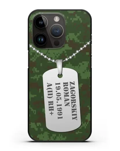 Чехол Армейский жетон с фамилией, датой рождения и группой крови, камуфляж зеленый пиксель силиконовый для iPhone 14 Pro