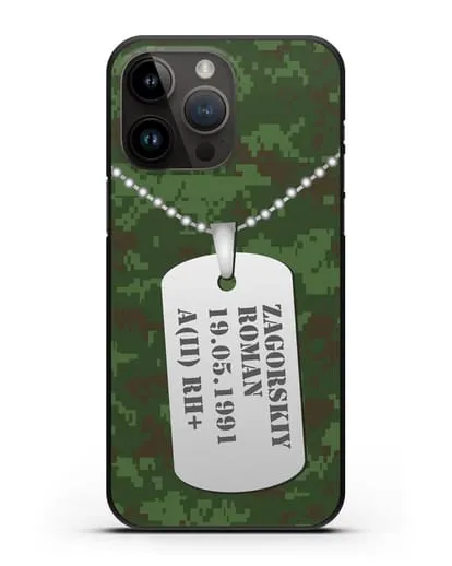 Чехол Армейский жетон с фамилией, датой рождения и группой крови, камуфляж зеленый пиксель силиконовый для iPhone 14 Pro Max
