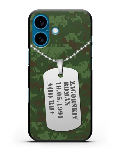 Чехол Армейский жетон с фамилией, датой рождения и группой крови, камуфляж зеленый пиксель силиконовый для iPhone 16