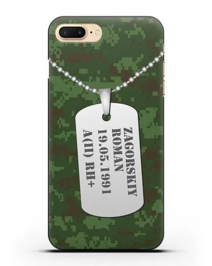 Чехол Армейский жетон с фамилией, датой рождения и группой крови, камуфляж зеленый пиксель силиконовый для iPhone 7 Plus