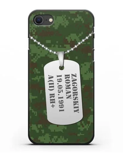 Чехол Армейский жетон с фамилией, датой рождения и группой крови, камуфляж зеленый пиксель силиконовый для iPhone SE 2020
