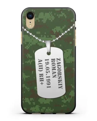 Чехол Армейский жетон с фамилией, датой рождения и группой крови, камуфляж зеленый пиксель силиконовый для iPhone XR