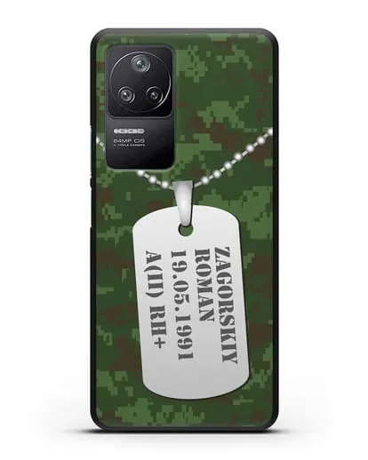 Чехол Армейский жетон с фамилией, датой рождения и группой крови, камуфляж зеленый пиксель силиконовый для Xiaomi Poco F4