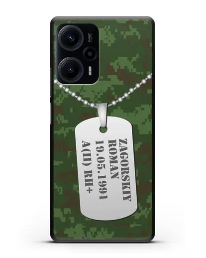 Чехол Армейский жетон с фамилией, датой рождения и группой крови, камуфляж зеленый пиксель силиконовый для Xiaomi Poco F5