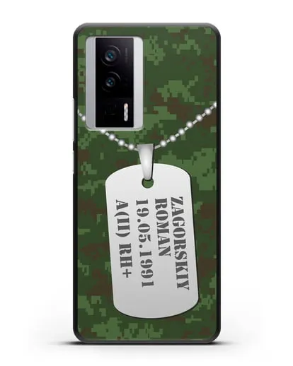 Чехол Армейский жетон с фамилией, датой рождения и группой крови, камуфляж зеленый пиксель силиконовый для Xiaomi Poco F5 Pro