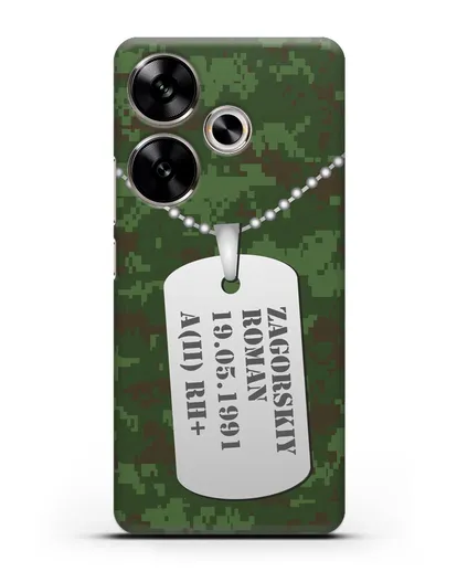 Чехол Армейский жетон с фамилией, датой рождения и группой крови, камуфляж зеленый пиксель силиконовый для Xiaomi Poco F6