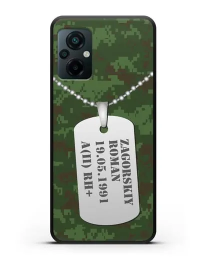 Чехол Армейский жетон с фамилией, датой рождения и группой крови, камуфляж зеленый пиксель силиконовый для Xiaomi Poco M5