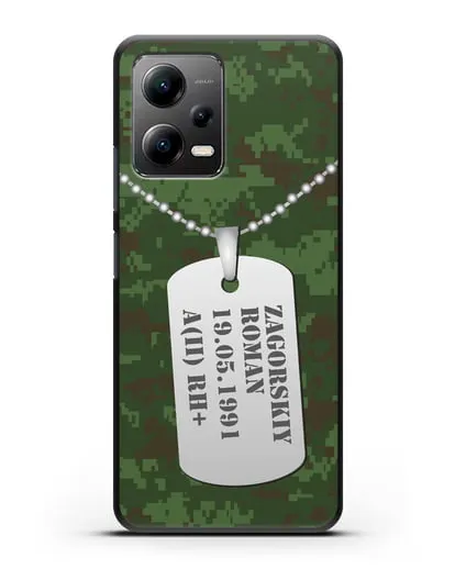 Чехол Армейский жетон с фамилией, датой рождения и группой крови, камуфляж зеленый пиксель силиконовый для Xiaomi Poco X5