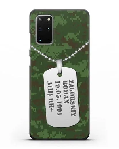 Чехол Армейский жетон с фамилией, датой рождения и группой крови, камуфляж зеленый пиксель силиконовый для Samsung Galaxy S20 Plus [SM-G985F]