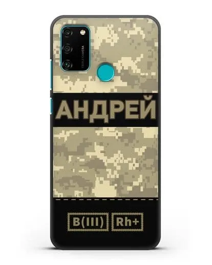 Именной чехол с группой крови и именем, камуфляж песчаный пиксель силиконовый для Honor 9A