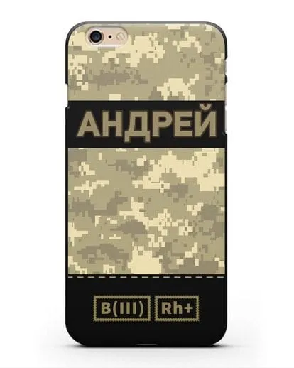 Именной чехол с группой крови и именем, камуфляж песчаный пиксель силиконовый для iPhone 6 Plus