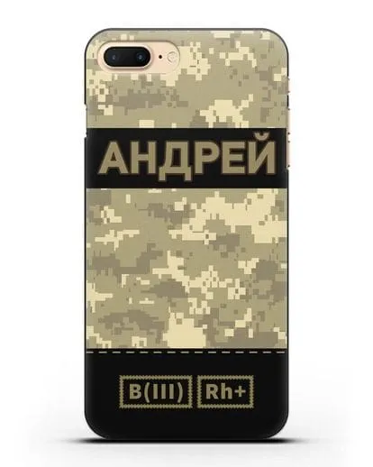 Именной чехол с группой крови и именем, камуфляж песчаный пиксель силиконовый для iPhone 7 Plus