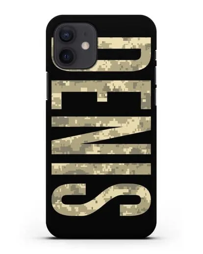 Чехол с именем, фамилией камуфляж песчаный пиксель силиконовый для iPhone 12