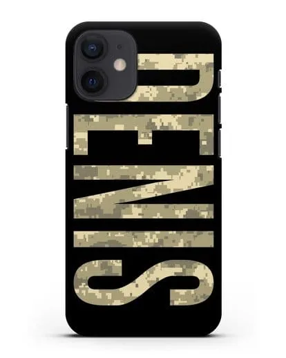 Чехол с именем, фамилией камуфляж песчаный пиксель силиконовый для iPhone 12 mini