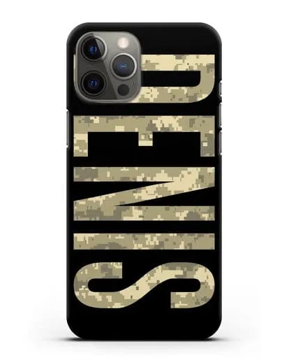 Чехол с именем, фамилией камуфляж песчаный пиксель силиконовый для iPhone 12 Pro Max