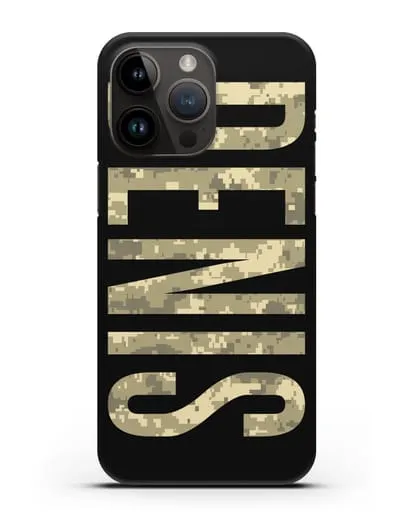 Чехол с именем, фамилией камуфляж песчаный пиксель силиконовый для iPhone 14 Pro Max