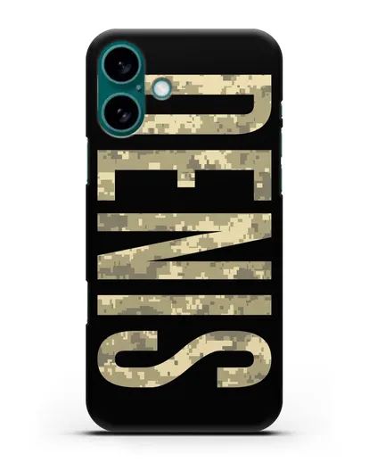 Чехол с именем, фамилией камуфляж песчаный пиксель силиконовый для iPhone 16 Plus