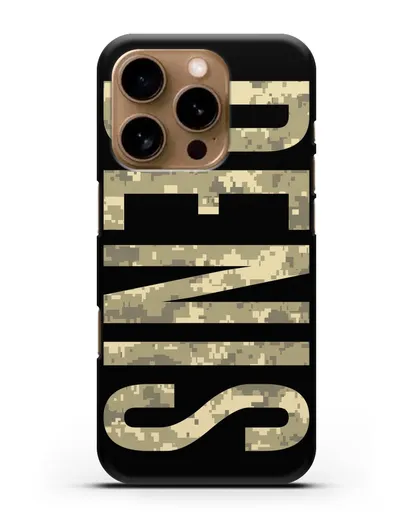 Чехол с именем, фамилией камуфляж песчаный пиксель силиконовый для iPhone 16 Pro