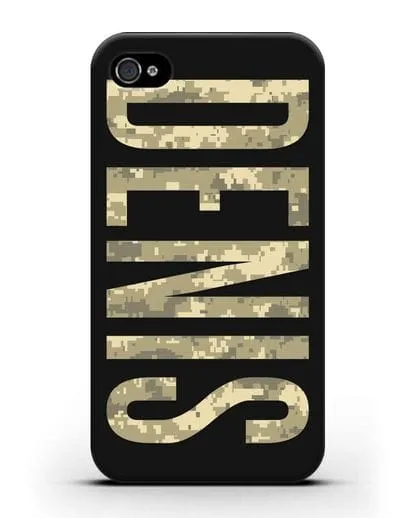 Чехол с именем, фамилией камуфляж песчаный пиксель силиконовый для iPhone 4/4s